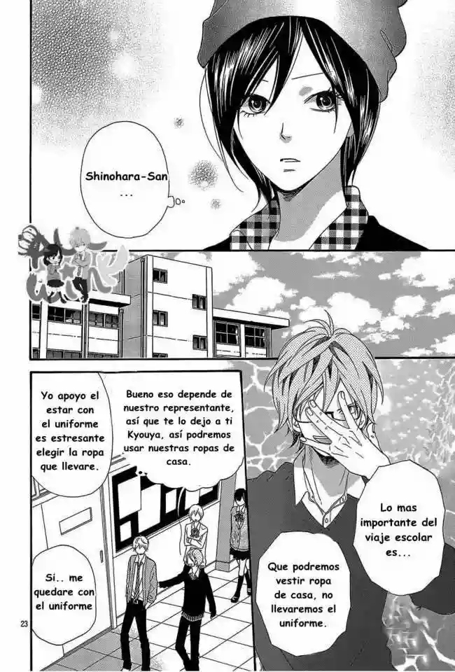 Ookami Shoujo to Kuro Ouji capítulo 42, página 25