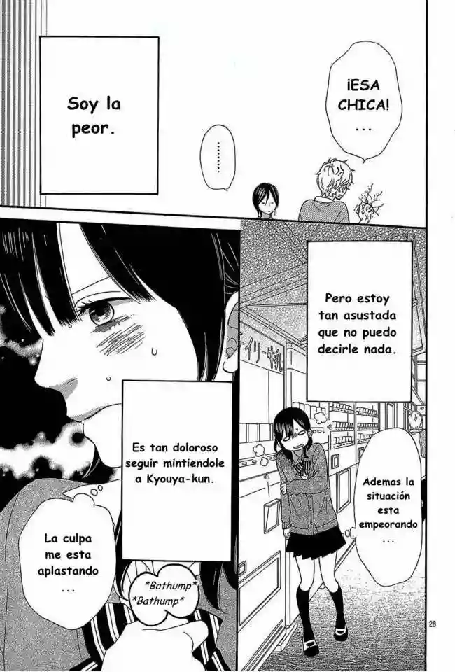 Ookami Shoujo to Kuro Ouji capítulo 42, página 31