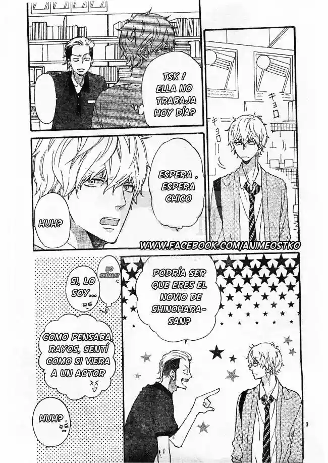 Ookami Shoujo to Kuro Ouji capítulo 43, página 4
