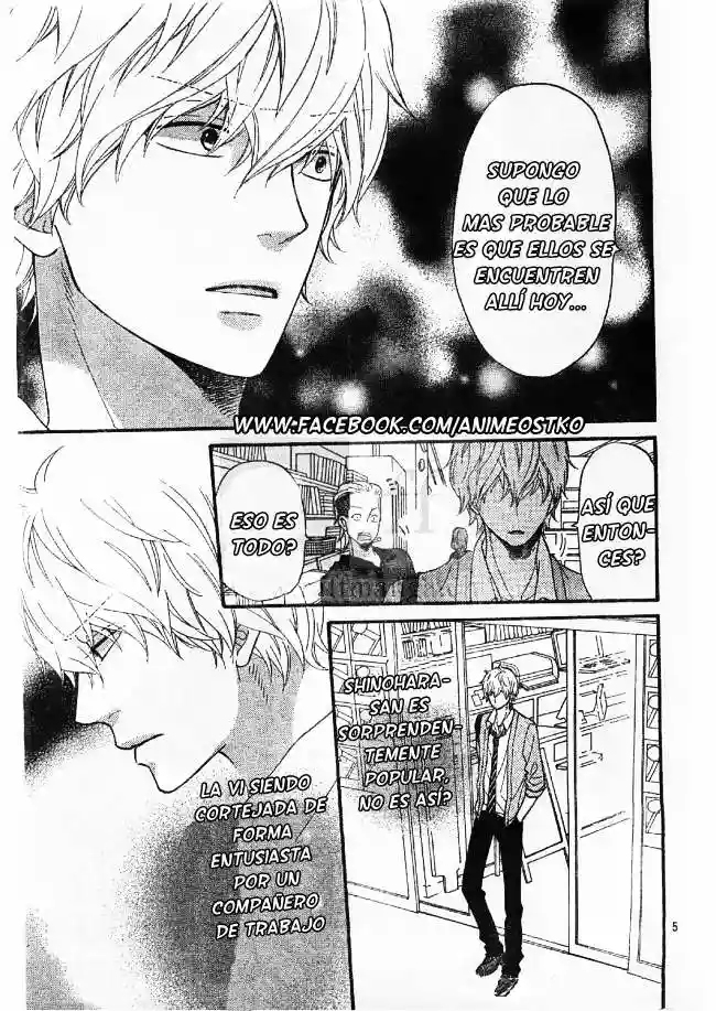 Ookami Shoujo to Kuro Ouji capítulo 43, página 6