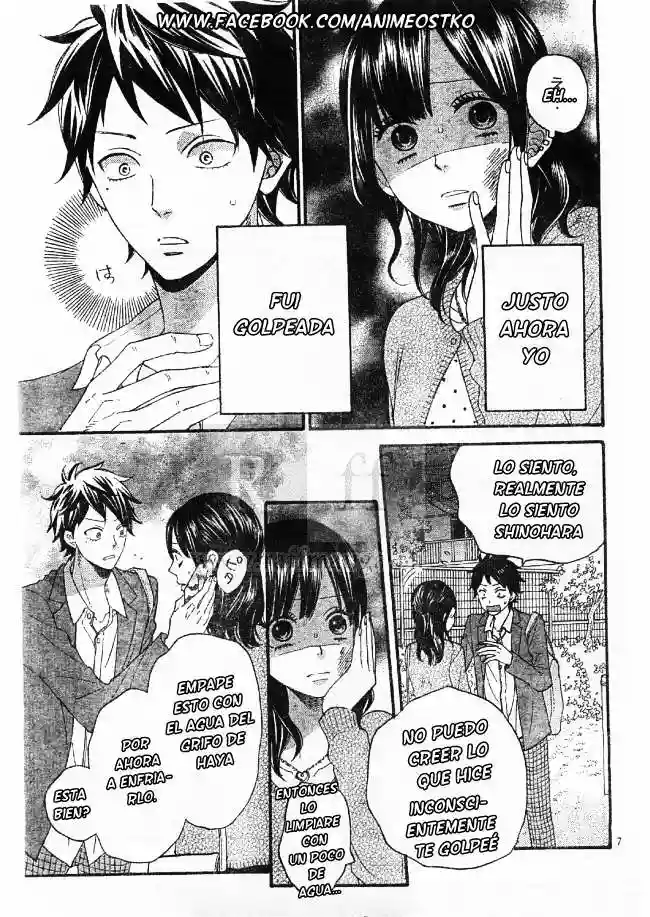 Ookami Shoujo to Kuro Ouji capítulo 43, página 8