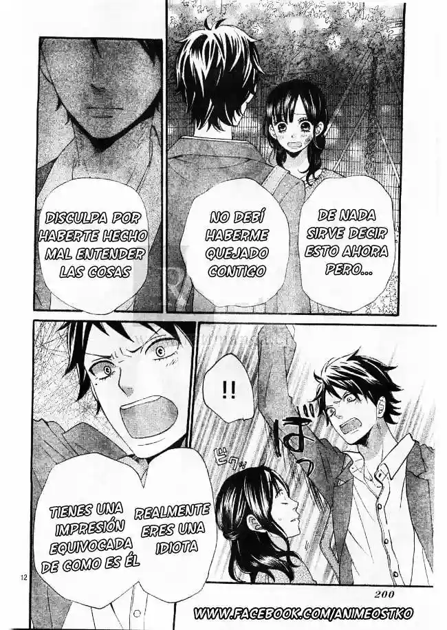 Ookami Shoujo to Kuro Ouji capítulo 43, página 13