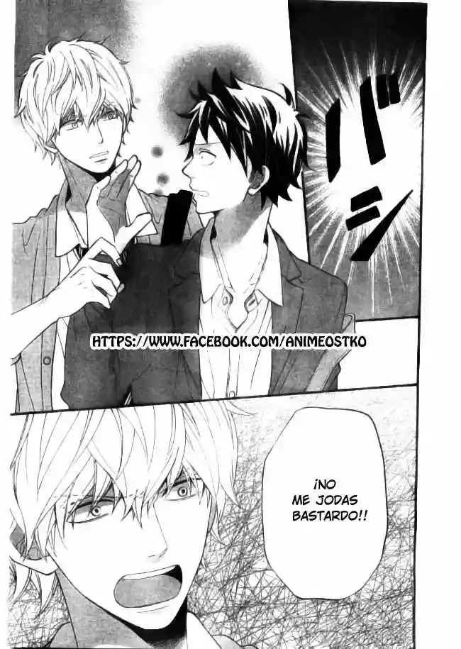 Ookami Shoujo to Kuro Ouji capítulo 43, página 15