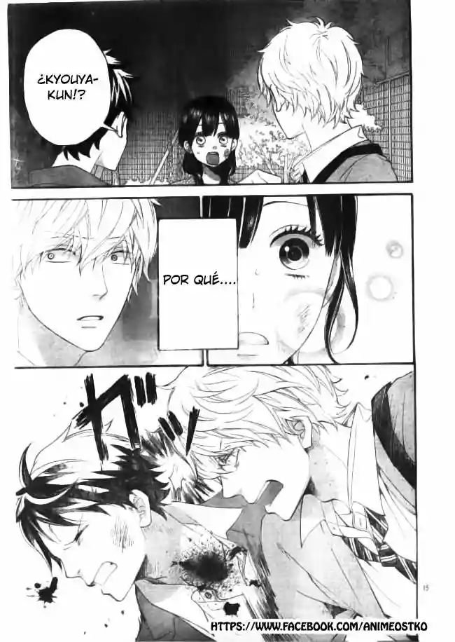 Ookami Shoujo to Kuro Ouji capítulo 43, página 16