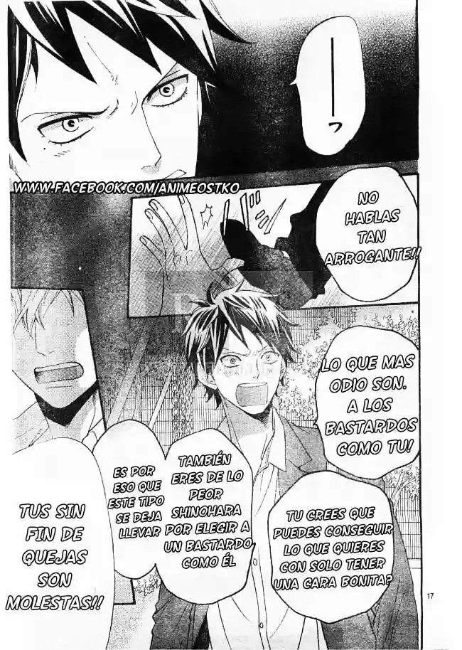 Ookami Shoujo to Kuro Ouji capítulo 43, página 19