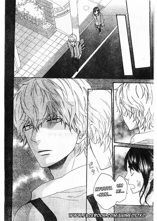 Ookami Shoujo to Kuro Ouji capítulo 43, página 24