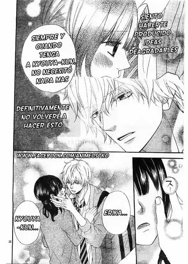 Ookami Shoujo to Kuro Ouji capítulo 43, página 28