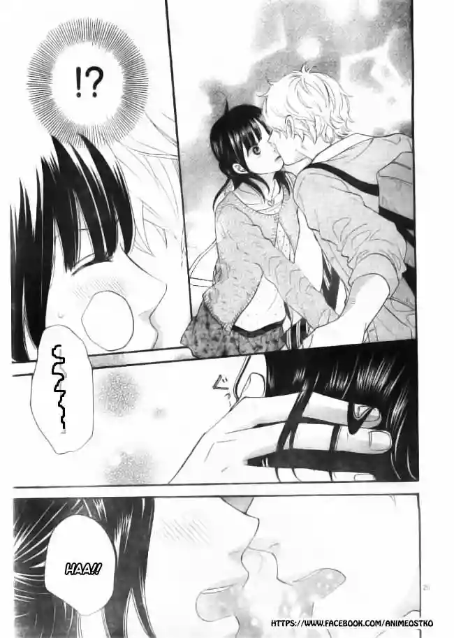 Ookami Shoujo to Kuro Ouji capítulo 43, página 31
