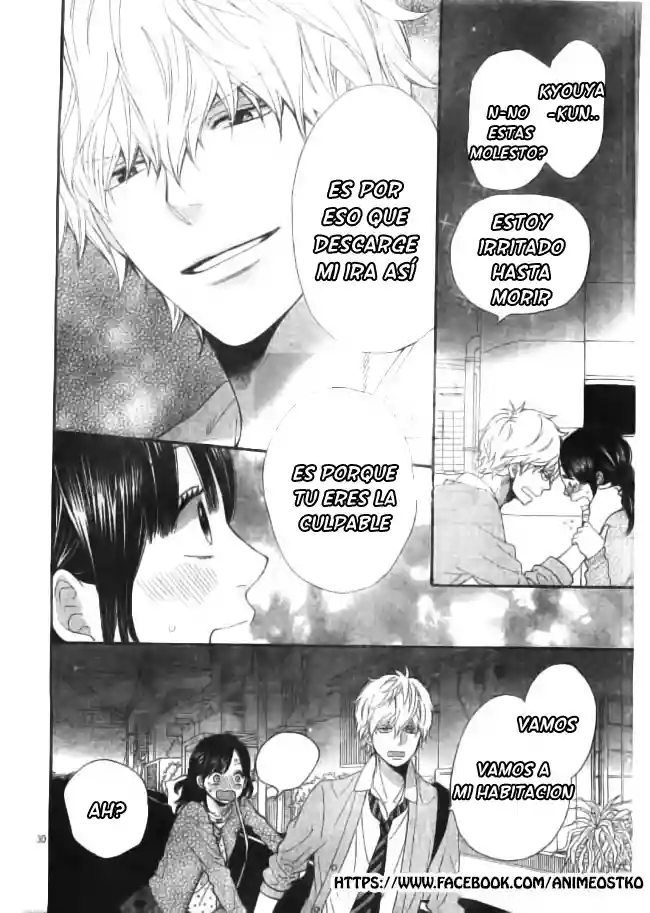 Ookami Shoujo to Kuro Ouji capítulo 43, página 32