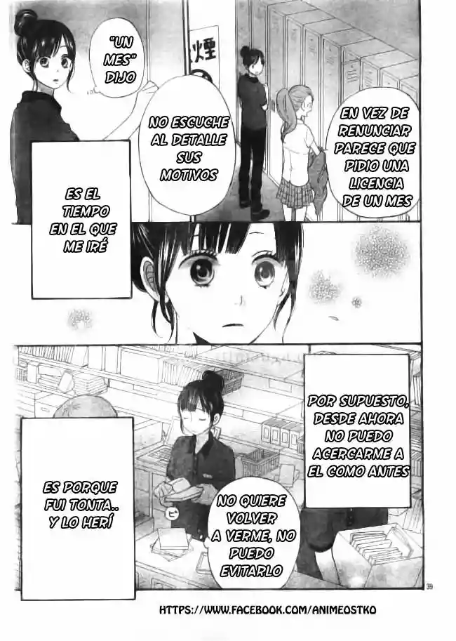Ookami Shoujo to Kuro Ouji capítulo 43, página 41