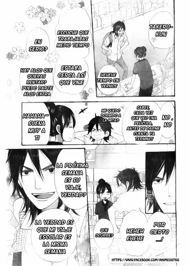 Ookami Shoujo to Kuro Ouji capítulo 43, página 43