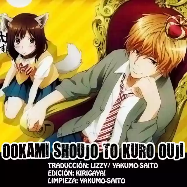 Ookami Shoujo to Kuro Ouji capítulo 44, página 1
