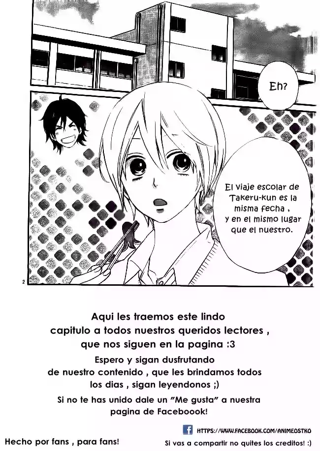 Ookami Shoujo to Kuro Ouji capítulo 44, página 3