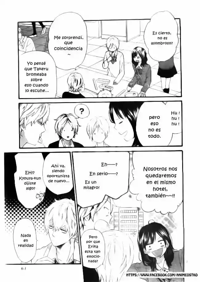 Ookami Shoujo to Kuro Ouji capítulo 44, página 4