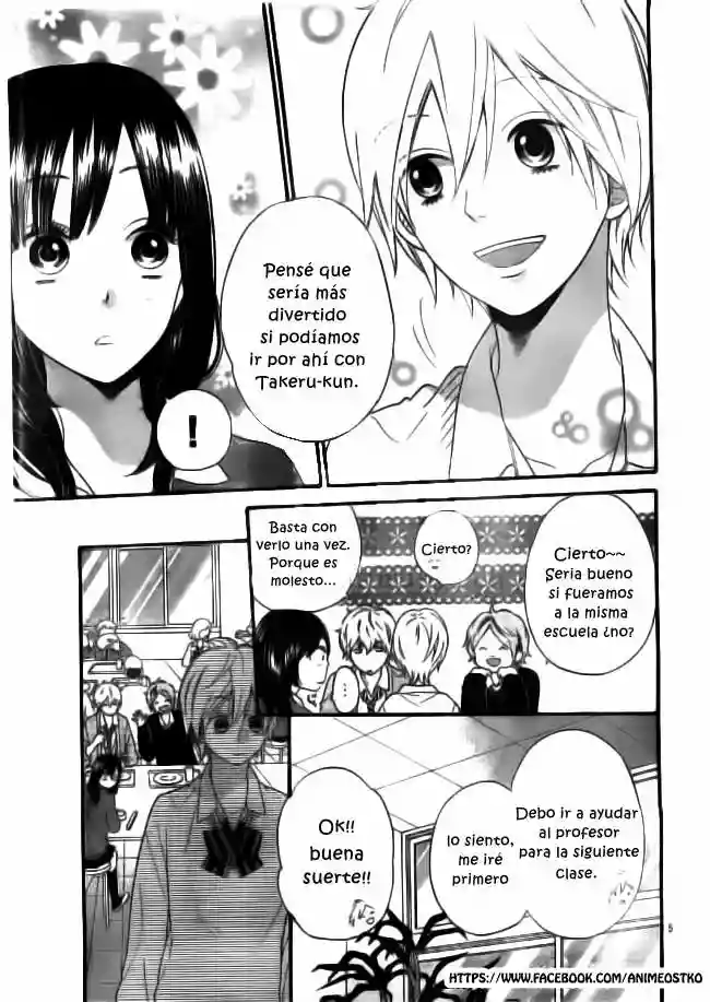 Ookami Shoujo to Kuro Ouji capítulo 44, página 6