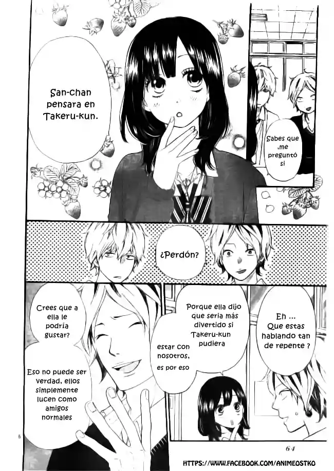 Ookami Shoujo to Kuro Ouji capítulo 44, página 7