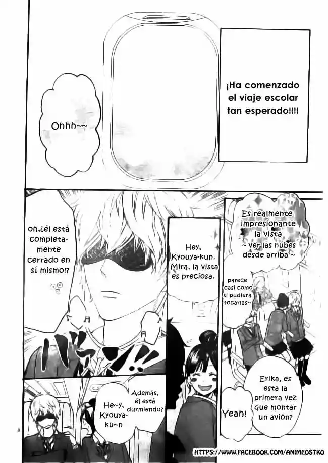 Ookami Shoujo to Kuro Ouji capítulo 44, página 9