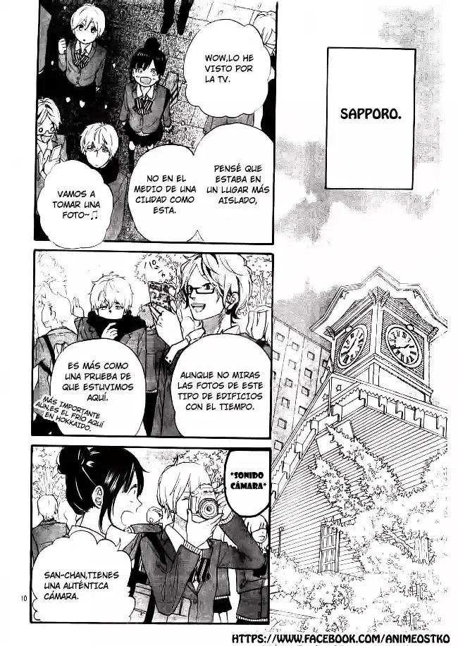 Ookami Shoujo to Kuro Ouji capítulo 44, página 11