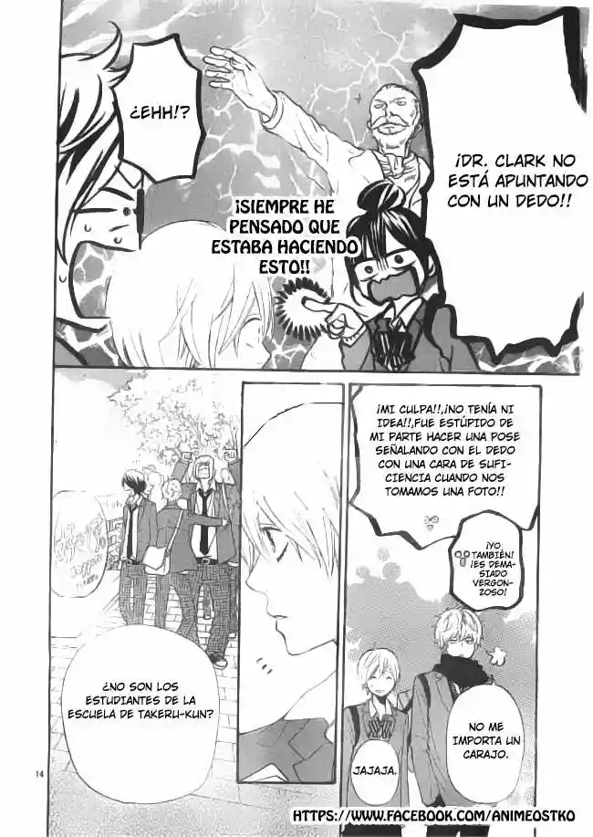 Ookami Shoujo to Kuro Ouji capítulo 44, página 15