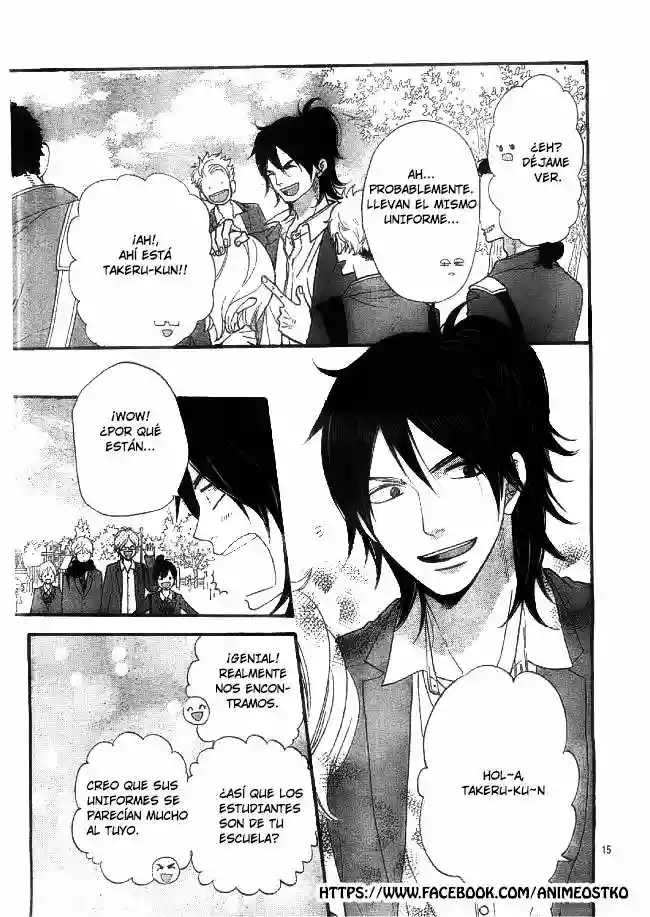 Ookami Shoujo to Kuro Ouji capítulo 44, página 16