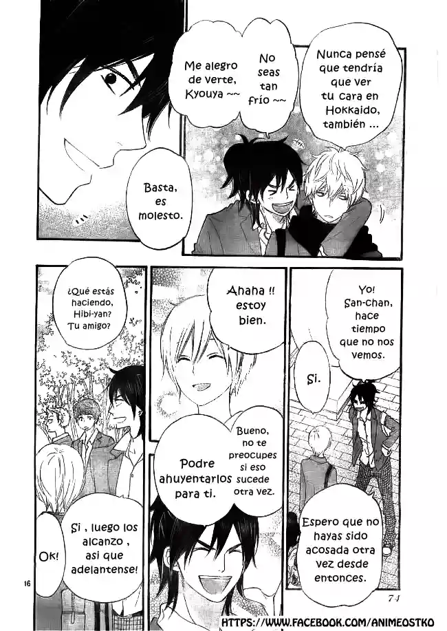 Ookami Shoujo to Kuro Ouji capítulo 44, página 17