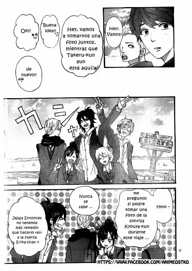 Ookami Shoujo to Kuro Ouji capítulo 44, página 18