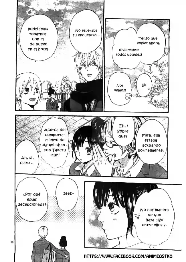Ookami Shoujo to Kuro Ouji capítulo 44, página 19