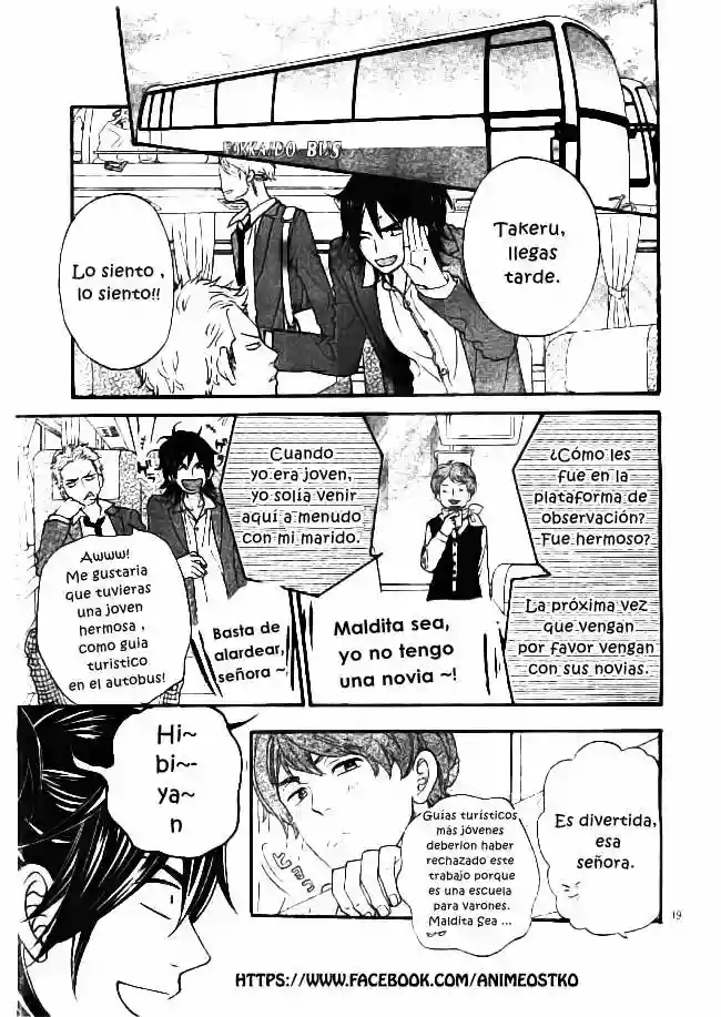 Ookami Shoujo to Kuro Ouji capítulo 44, página 20