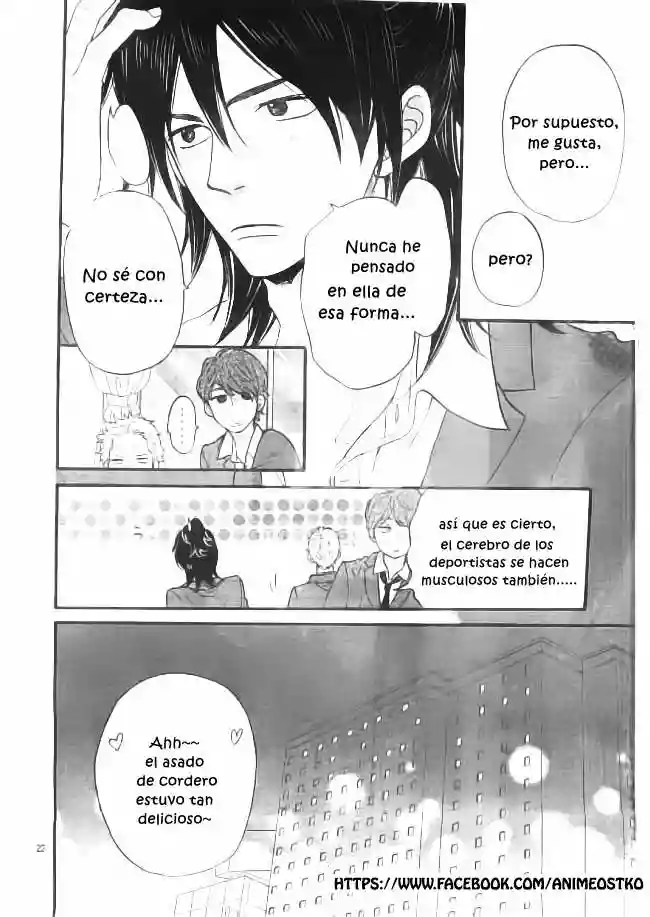 Ookami Shoujo to Kuro Ouji capítulo 44, página 23