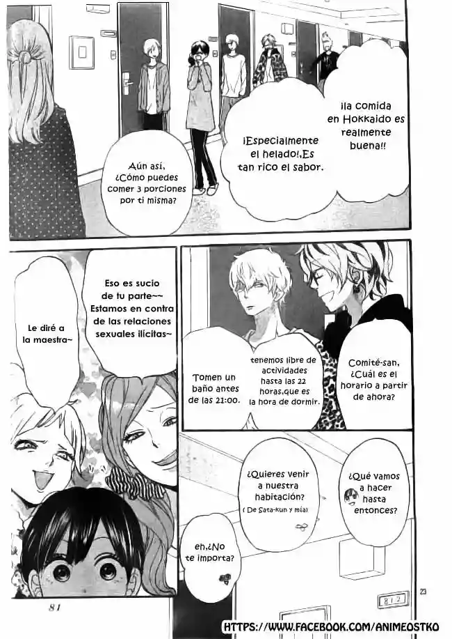 Ookami Shoujo to Kuro Ouji capítulo 44, página 24