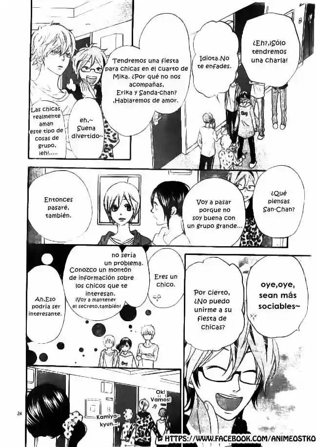 Ookami Shoujo to Kuro Ouji capítulo 44, página 25