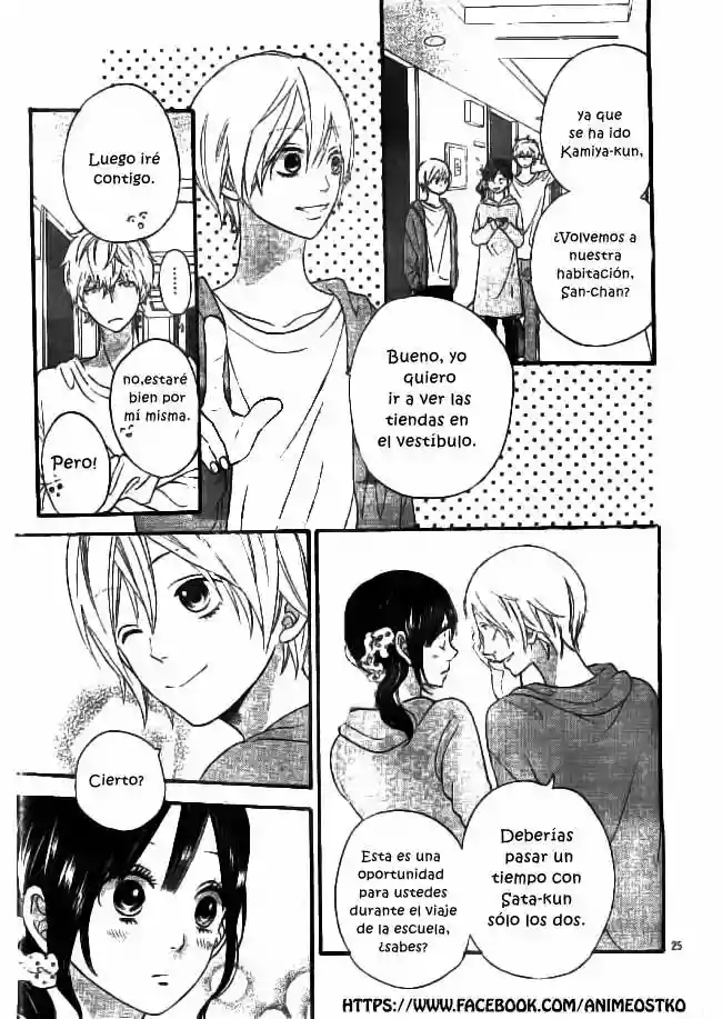 Ookami Shoujo to Kuro Ouji capítulo 44, página 26