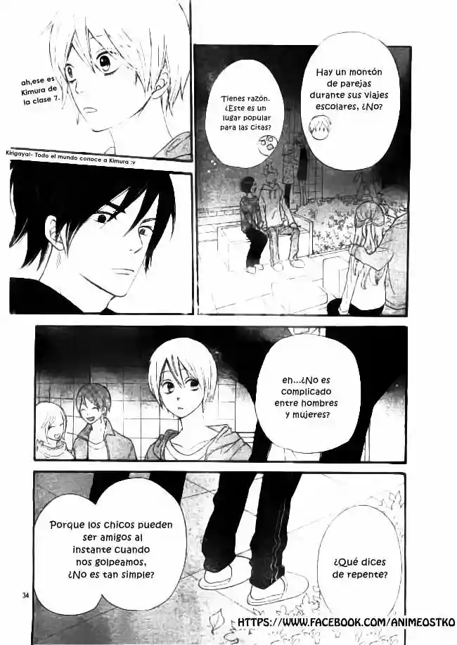 Ookami Shoujo to Kuro Ouji capítulo 44, página 35