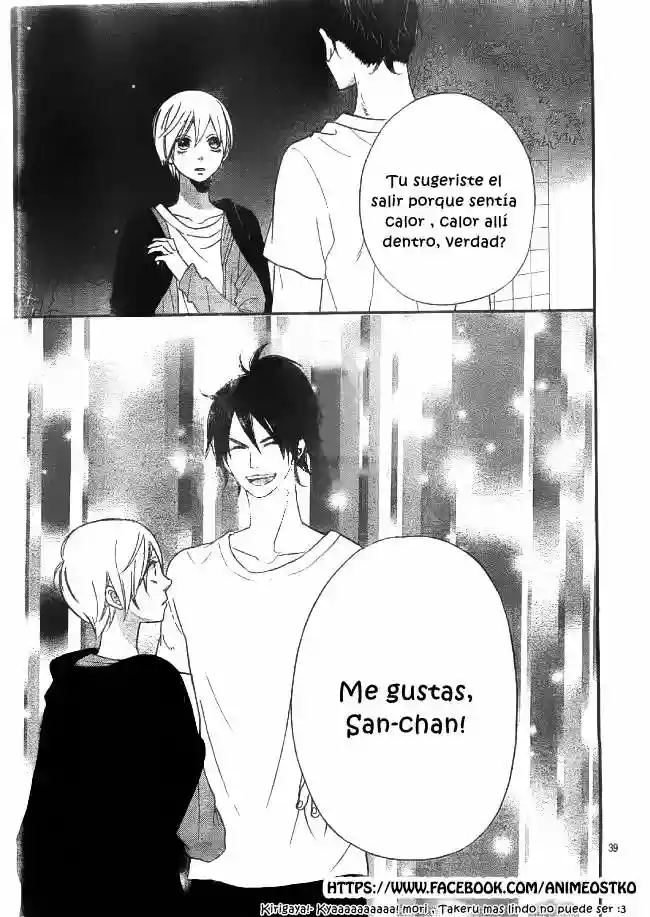 Ookami Shoujo to Kuro Ouji capítulo 44, página 40