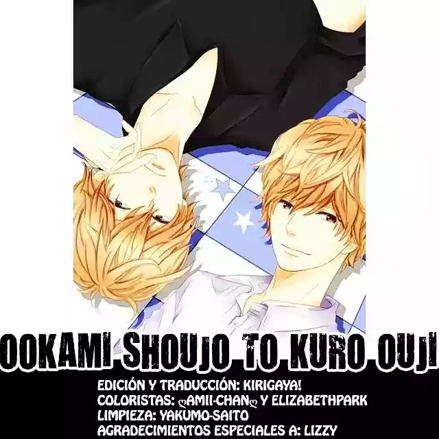 Ookami Shoujo to Kuro Ouji capítulo 45, página 1