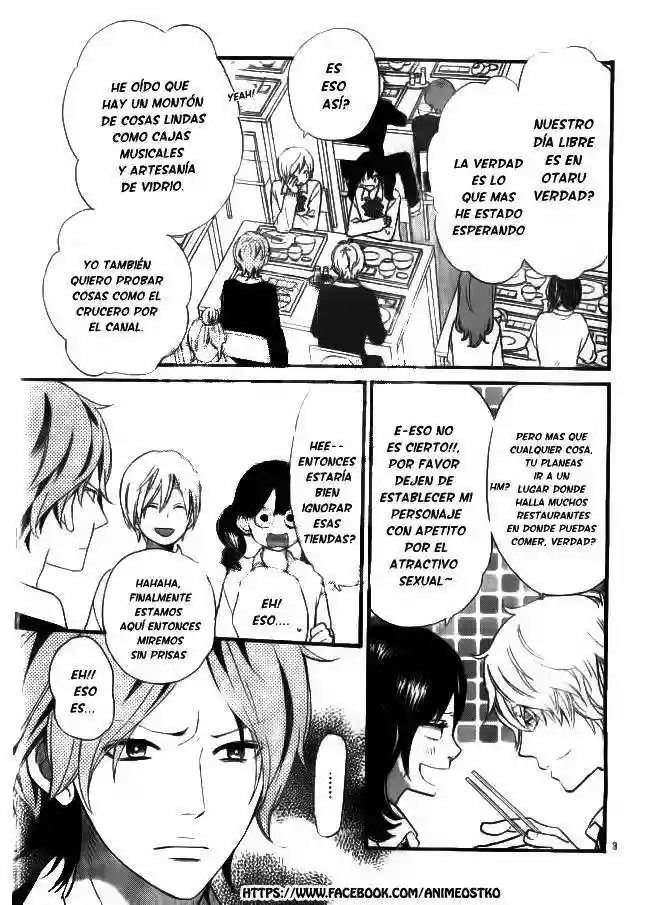 Ookami Shoujo to Kuro Ouji capítulo 45, página 4