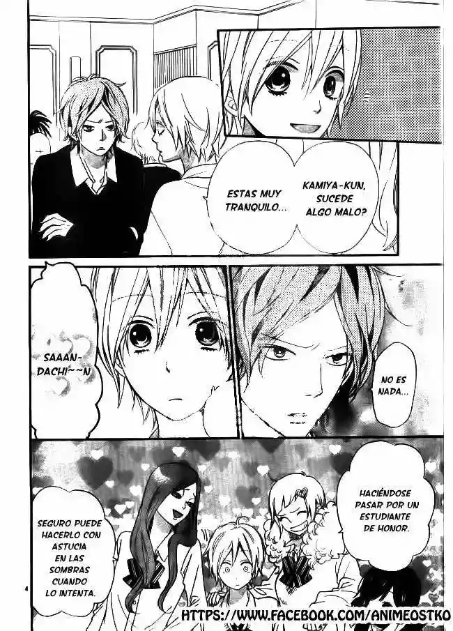 Ookami Shoujo to Kuro Ouji capítulo 45, página 5