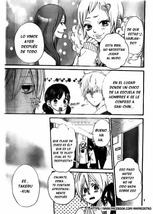 Ookami Shoujo to Kuro Ouji capítulo 45, página 6