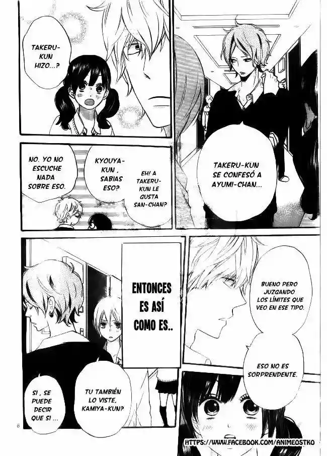 Ookami Shoujo to Kuro Ouji capítulo 45, página 7
