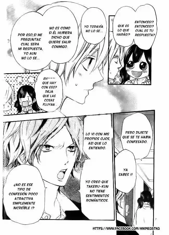 Ookami Shoujo to Kuro Ouji capítulo 45, página 8