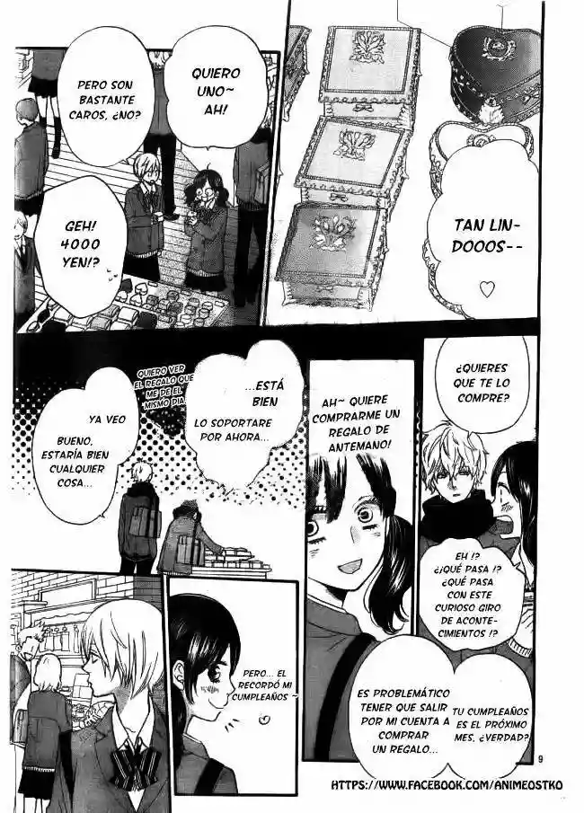 Ookami Shoujo to Kuro Ouji capítulo 45, página 10