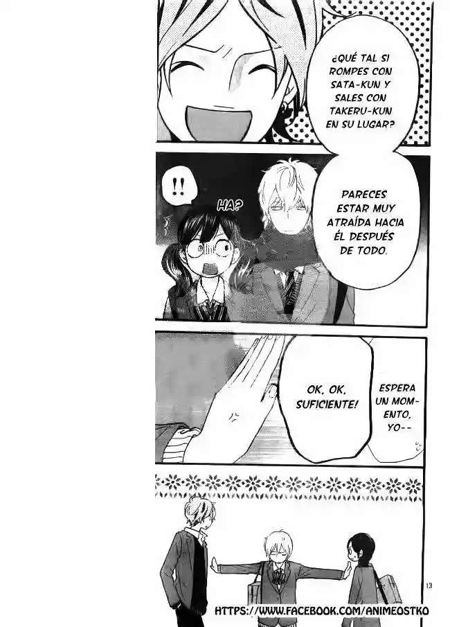 Ookami Shoujo to Kuro Ouji capítulo 45, página 14