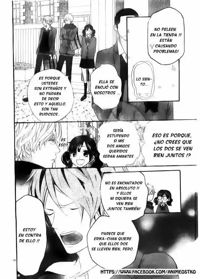 Ookami Shoujo to Kuro Ouji capítulo 45, página 15