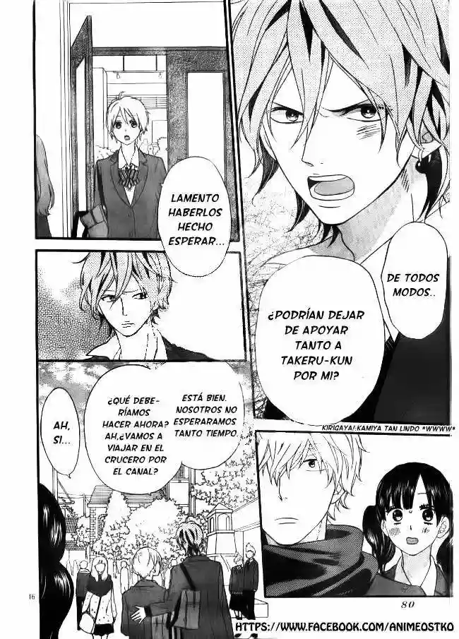 Ookami Shoujo to Kuro Ouji capítulo 45, página 17