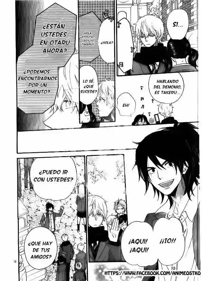 Ookami Shoujo to Kuro Ouji capítulo 45, página 19