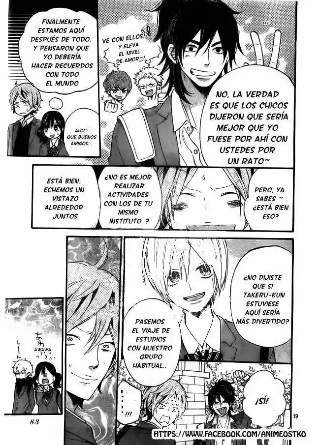 Ookami Shoujo to Kuro Ouji capítulo 45, página 20