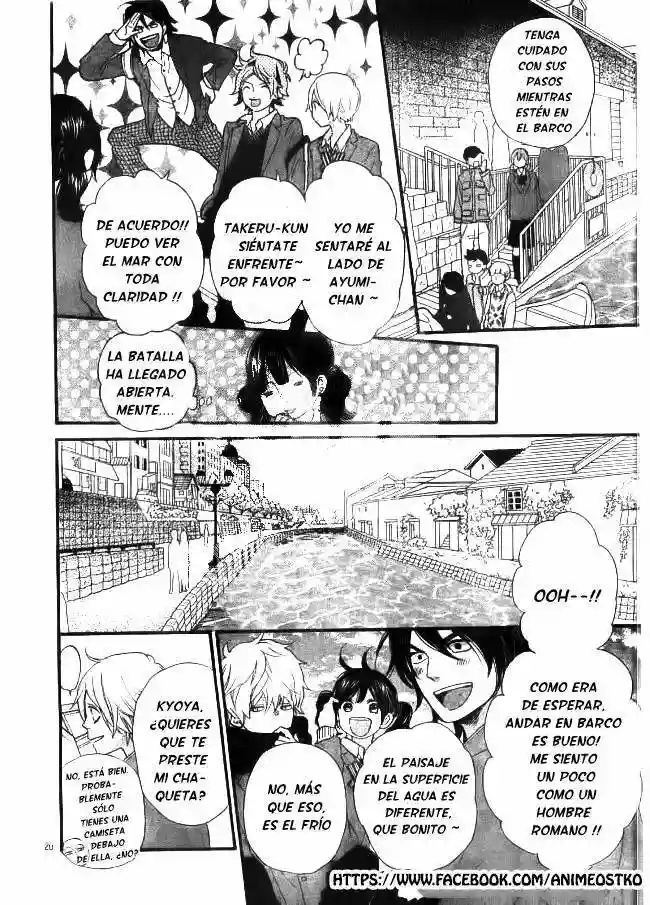Ookami Shoujo to Kuro Ouji capítulo 45, página 21