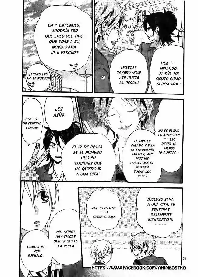Ookami Shoujo to Kuro Ouji capítulo 45, página 22