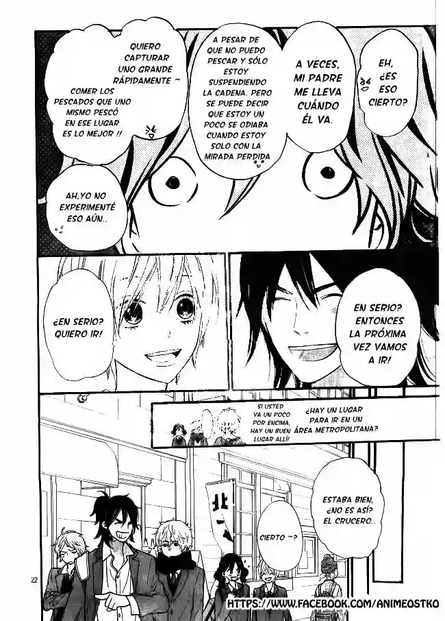 Ookami Shoujo to Kuro Ouji capítulo 45, página 23