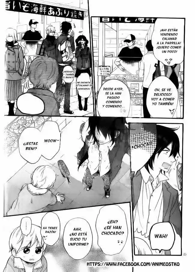 Ookami Shoujo to Kuro Ouji capítulo 45, página 24